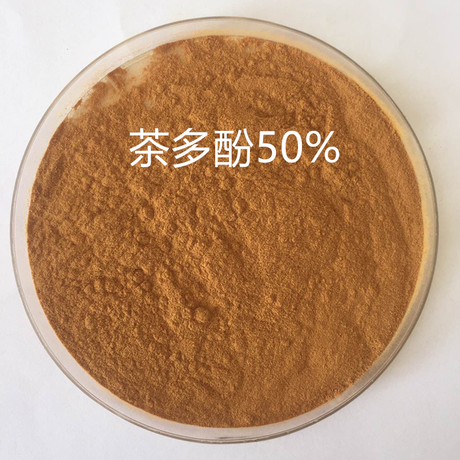 微信图片_20231208142827