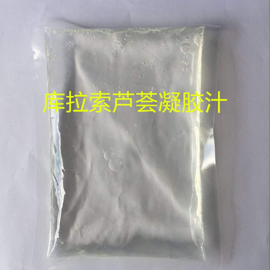 微信图片_20231208172520