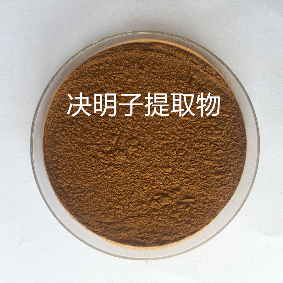 微信图片_20231216154459