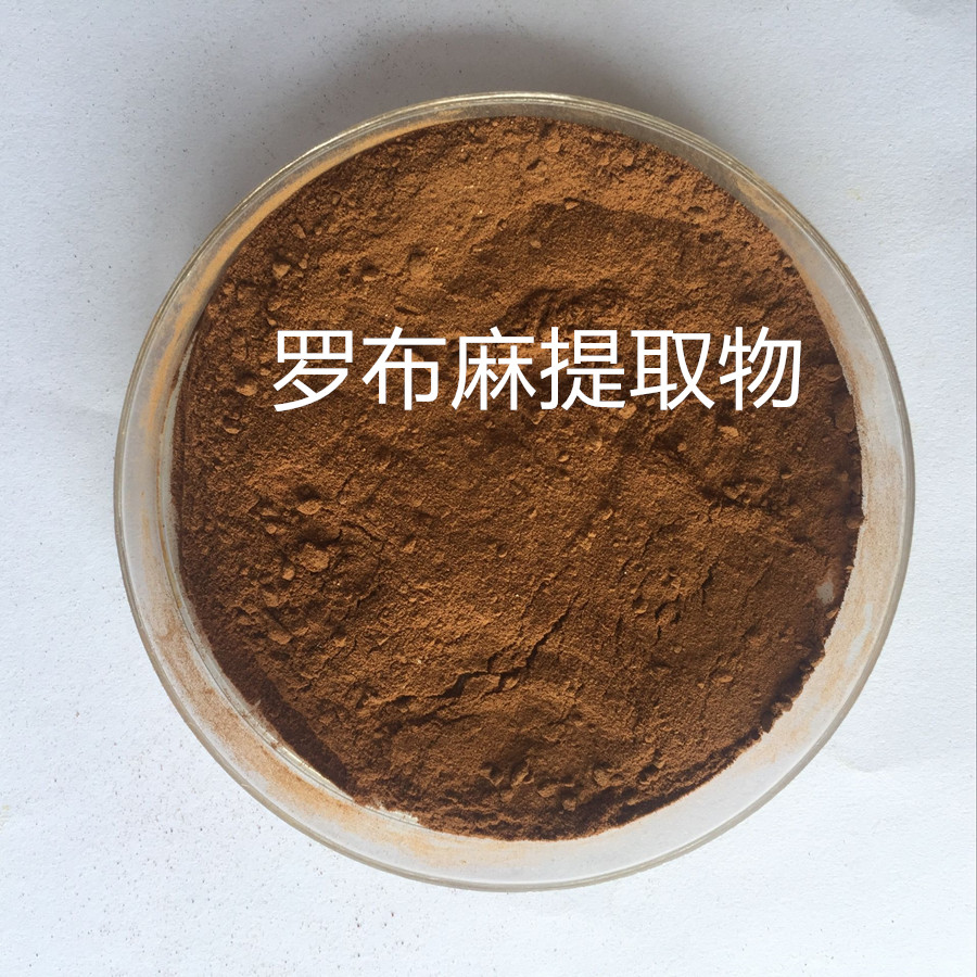 微信图片_202312251439061