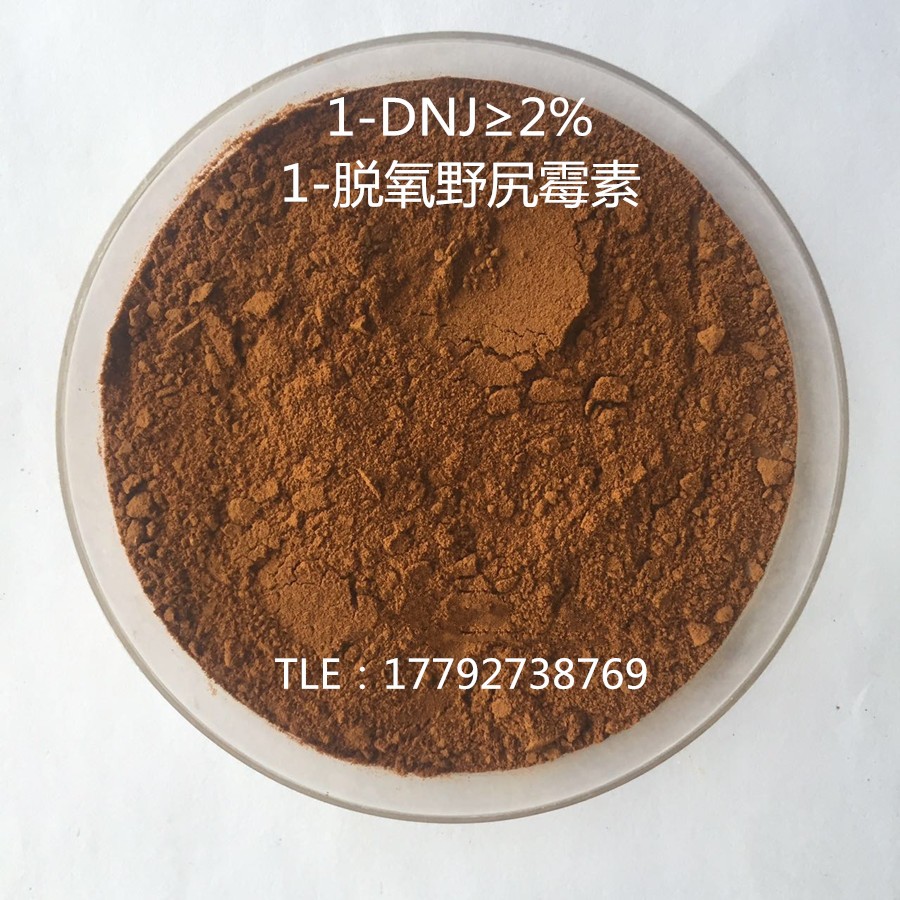 微信图片_20240116104328