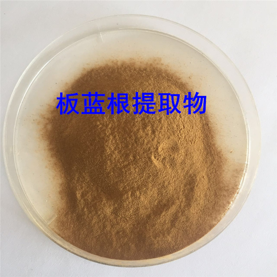 微信图片_20240116170045