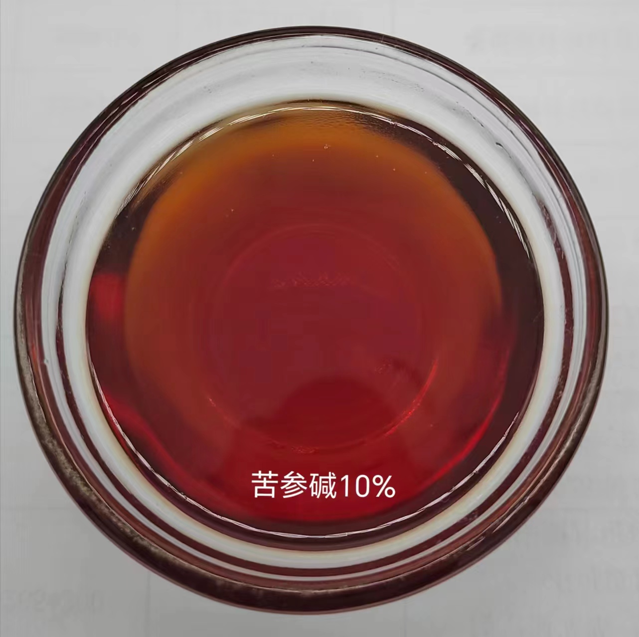 苦参碱10%