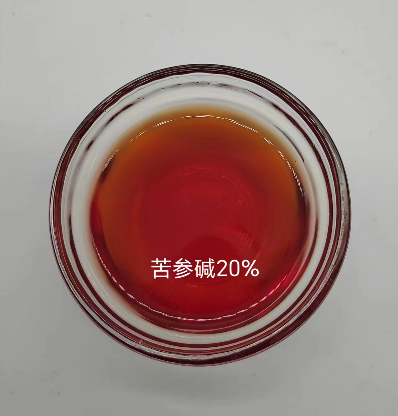 苦参碱20%