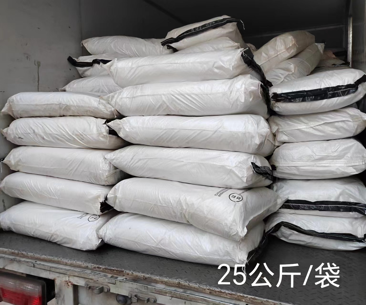 鱼藤根粉包装