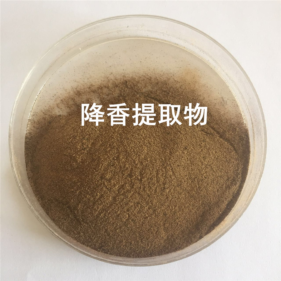 微信图片_20240301152618